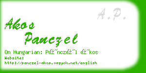 akos panczel business card